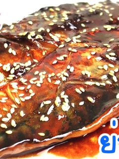 รูปของ ปลาซาบะย่างซีอิ๊ว ด้วยวัตถุดิบบ้านๆ