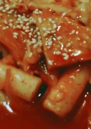 Foto resep Tteokbokki Kue Beras