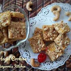 รูปของ Jan Hagel Cookies