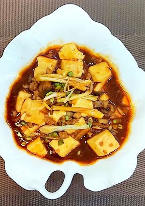 Hình của món Đậu hũ Tứ Xuyên.