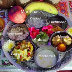 Ganesh Chaturthi Naivedya (Bhog)🌹🙏 A picture of Ganesh Chaturthi Naivedya (Bhog)🌹🙏.