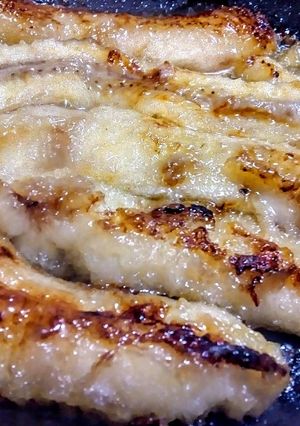 Una foto de PLATANITOS (guineos), Con Mantequilla...!