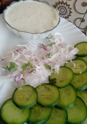 A picture of Chutney raita.