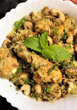 A picture of Matka Murgh Dum Biryani.