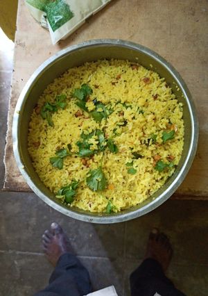 A picture of Lemon rice.