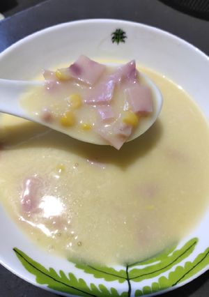 A picture of Creamy Chicken Soup.
