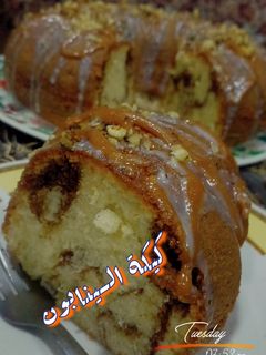 صورة لوصفة كيكة السينابون