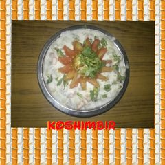 A picture of Tasty koshimbir.