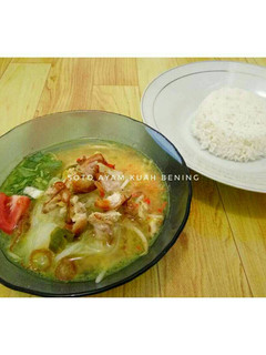 Foto resep Soto ayam kuah bening