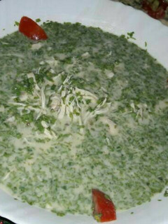 صورة لوصفة فتة الطرطور 🍗🌿