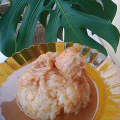 A picture of Kolak Durian Ketan.