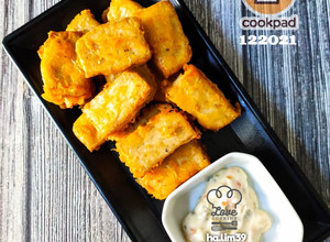 Gambar Tempura Chicken Nuggets