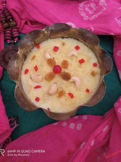 সিমুই মোহন (Simui Mohon recipe in Bengali) রেসিপির প্রধান ছবি
