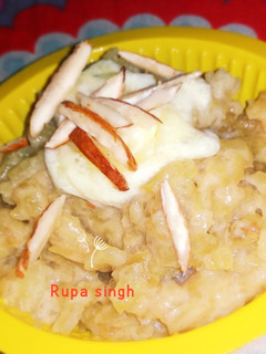 शकरकंदी का हलवा (shakarkandi ka halwa recipe in Hindi) रेसिपी मुख्य फोटो
