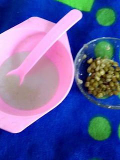 Foto resep Pure Kacang Hijau MPASI