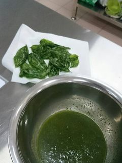 Hình của món Sauce pesto.