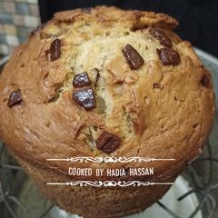 A picture of Banana cake (without oven).