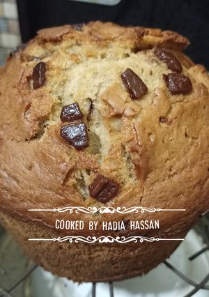 A picture of Banana cake (without oven).