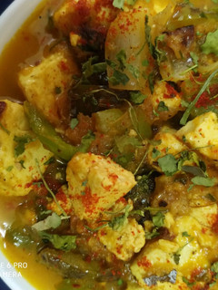 कढ़ाई पनीर (Kadai paneer recipe in hindi) रेसिपी मुख्य फोटो