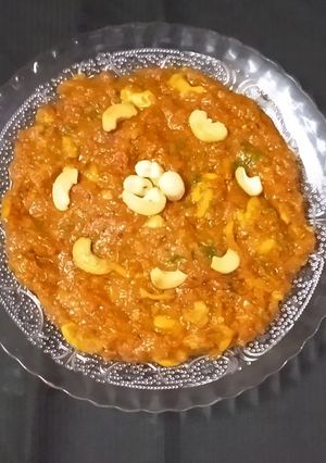 કાજુ ગાંઠિયા નું શાક રેસીપી મુખ્ય ફોટો