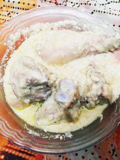 A picture of Afghani Chicken.