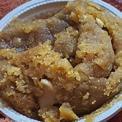 Moong dal halwa A picture of Moong dal halwa.