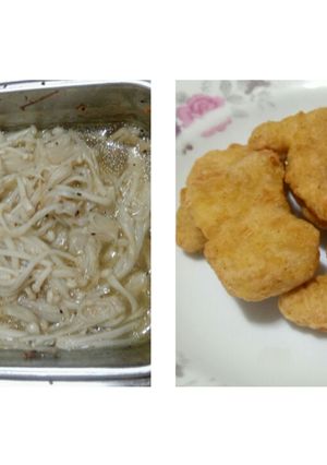 氣炸鍋料理-麥可雞塊&奶油金針菇 的食譜成品照片