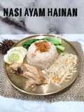 560. Nasi Ayam Hainan (Rice Cooker)