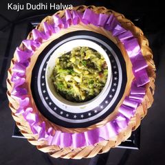 A picture of Kaju Dudhi Halwa.