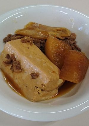 A picture of Nikudofu (meat and tofu).