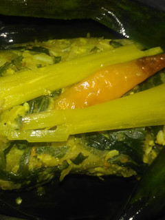 Foto resep Pepes Daun Singkong Bengkuang