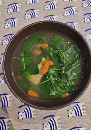 A picture of Goji Leaves Soup.