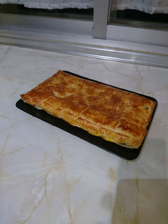 Una foto de Hojaldre de espárragos jamón y queso
