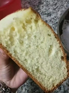 Una foto de Bizcochuelo de vainilla!