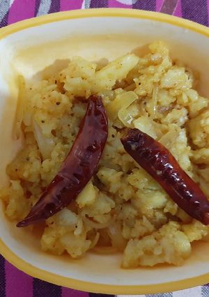 A picture of Aloo chokha.