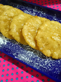 Foto resep Cucur Gula Merah
