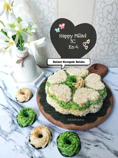 Foto resep Sengkulun / Awug