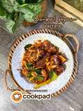 Sambal Ayam Bunga Kantan