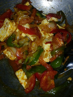 A picture of Sel paneer.