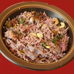 A picture of Pomegranate pilaf.
