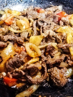 Una foto de Brisket Salteado con Papas