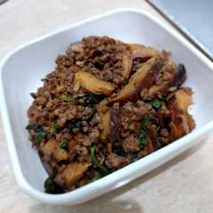 A picture of Thai Basil Beef.