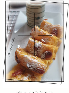 Foto resep Mango Cake (Eggless)