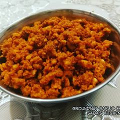 A picture of Groundnut Garlic Chutney.