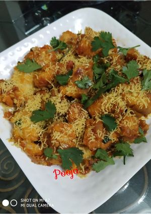 मसाला पाव (Masala pav recipe in Hindi) रेसिपी मुख्य फोटो