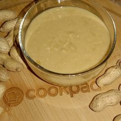 A picture of Homemade Peanut butter 🥜🥜🥜.