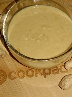A picture of Homemade Peanut butter 🥜🥜🥜.