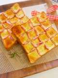 Easy Garlic Bacon Toast with Eye-Catching Pattern!!