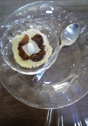 عکسی از دستور قویت