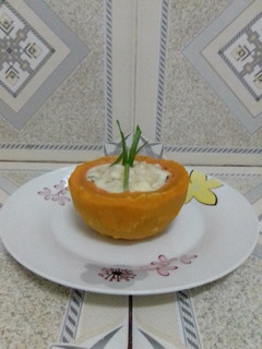 Una foto de Cesta de calabaza